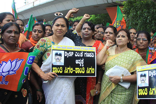 ರಾಜ್ಯ ಸರಕಾರಕ್ಕೆ ತಾಕತ್ತು ಇಲ್ಲವೆಂದರೆ, ಸಿಬಿಐಗೆ ನೀಡಿ: ಶೋಭಾ ಕರಂದ್ಲಾಜೆ